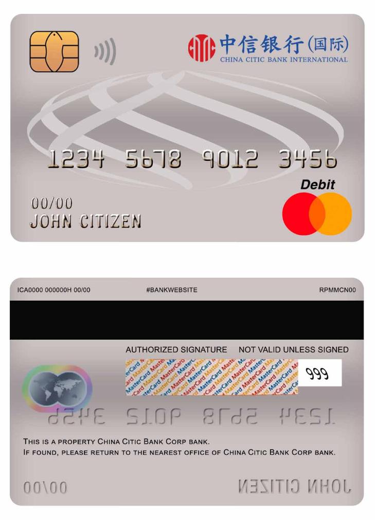 China Citic Bank Corp bank master debit card